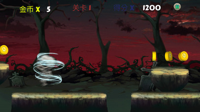 小鬼跑酷-百分之一人类可以通关的酷跑游戏 screenshot 3