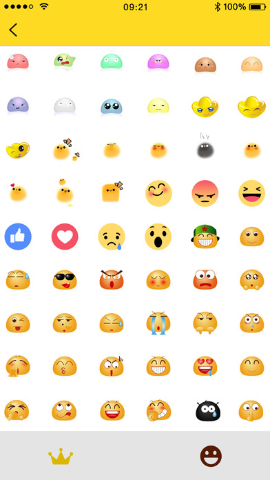 Insta Emoji Face - Add Emoji to photo screenshot 3