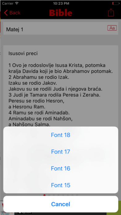 Biblija Hrvatski screenshot 3