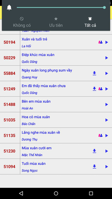 Arirang Karaoke Online screenshot 2
