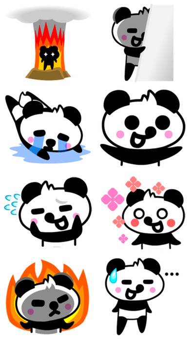 Nice Panda! screenshot 4