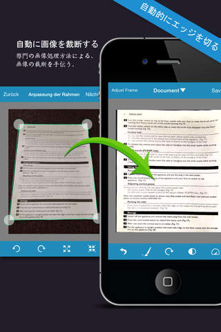 pdf scanner – Wordscanner pro screenshot 4