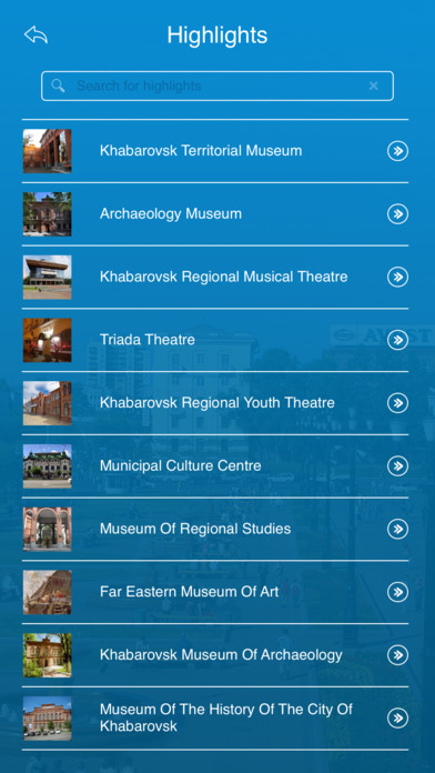 Khabarovsk Travel Guide screenshot 3