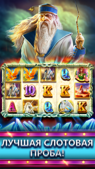 Screenshot 5 Casino Slots — бесплатные Слоты