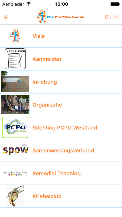 PCBS Prins Willem-Alexander screenshot 2