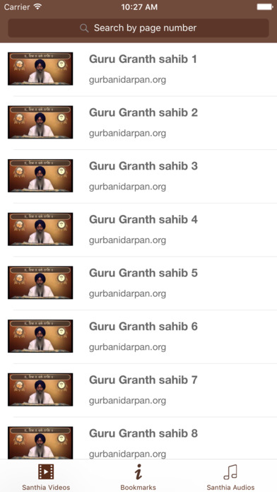 Gurbani Darpan screenshot 3