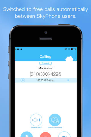 SkyPhone supported by FC2 screenshot 4