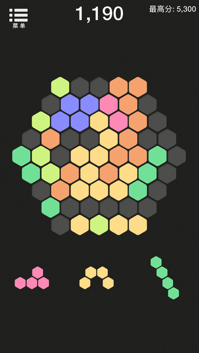 六角方块消除 - 超级好玩的放置类游戏 screenshot 2