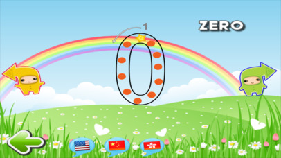 Toddler Counting Numbers Free screenshot 3
