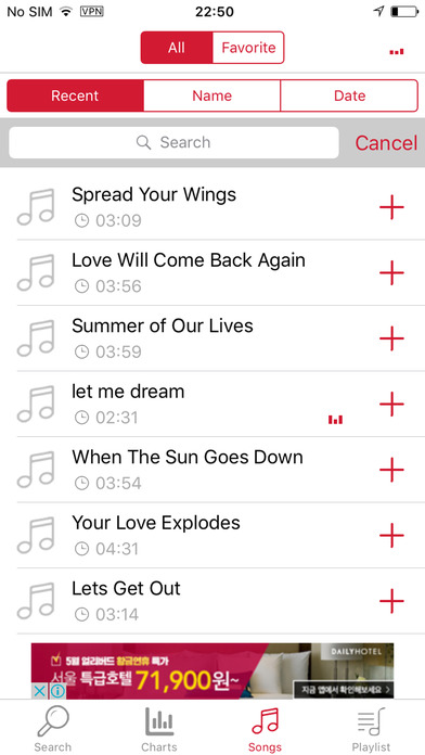 Free Music - Unlimited Music Player & Song Album screenshot 3
