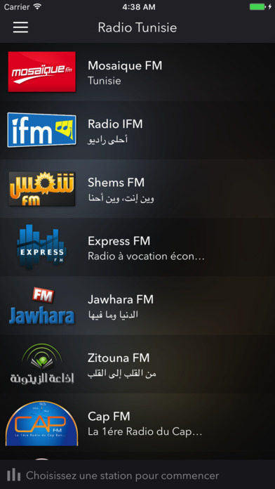 Radio Tunisia screenshot 2