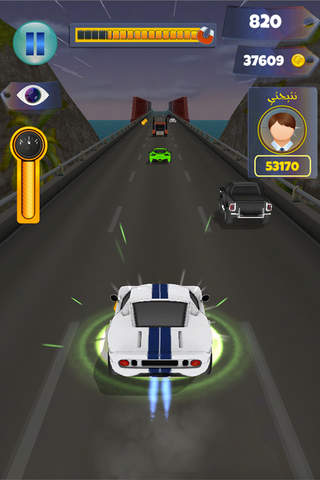 السباق - لعبة سيارات السرعة screenshot 4