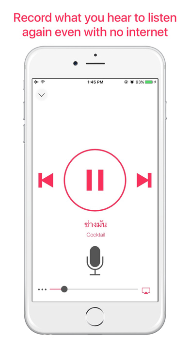 Thailand Radio - Live Stream Radio screenshot 2