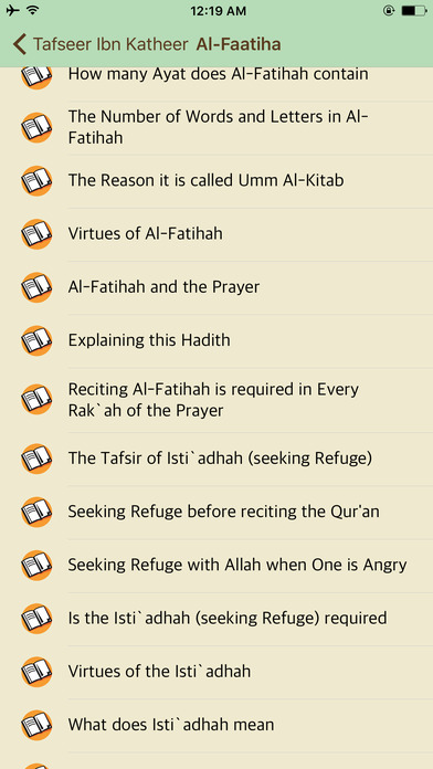 The Noble Quran screenshot 4