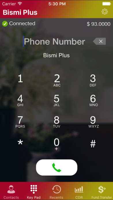 BismiPlus screenshot 2
