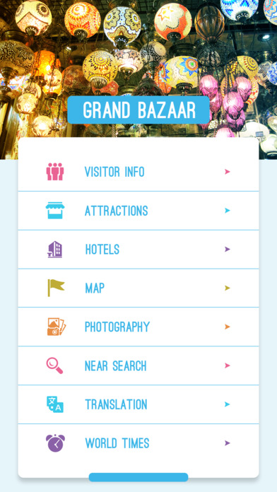 Grand Bazaar - Istanbul screenshot 2