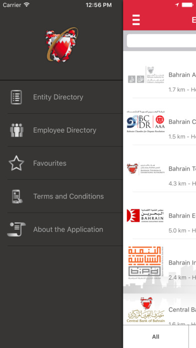 Government Directory screenshot 3