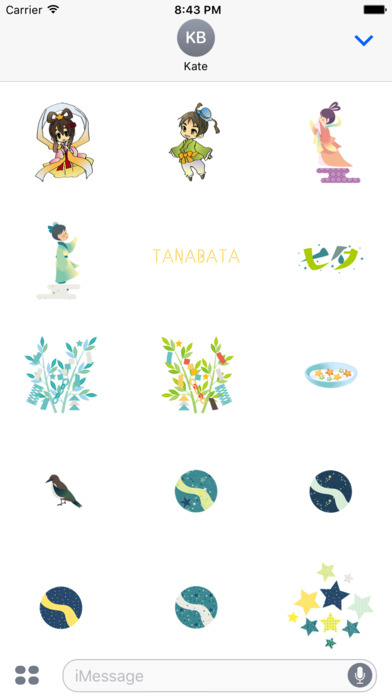 Tanabata sticker screenshot 2