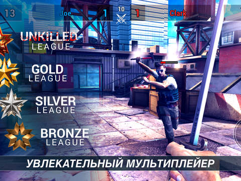 UNKILLED - Zombie Online FPS screenshot 2