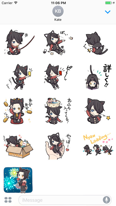 Aoji The Black Cutie Cat Girl Stickers 4 screenshot 3