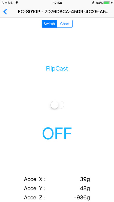 FlipCast screenshot 3