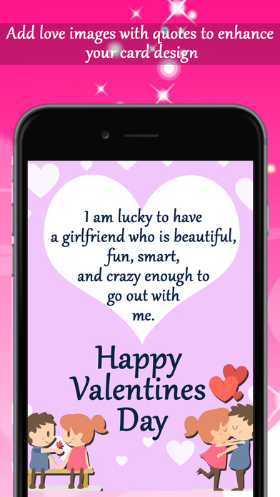 Valentine Day Greetings Card - Valentine Day 2017 screenshot 3