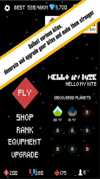 Hello, My Kite screenshot 4