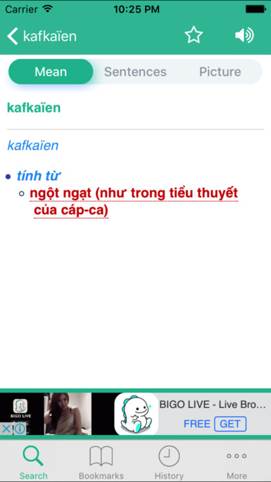 Từ Điển Pháp Việt (French Vietnamese Dictionary) screenshot 2