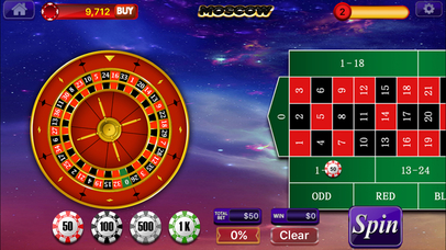 Safari Olympic All-in-One Casino Vegas screenshot 3