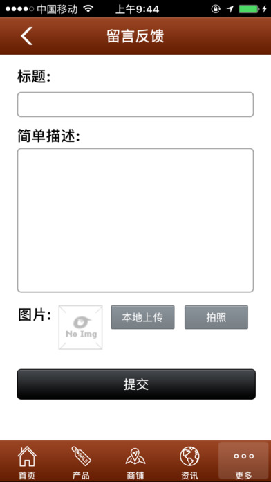 丝路文化平台 screenshot 4