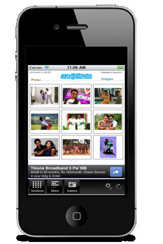 AndhraBhoomi for iPhone/iPad screenshot 4