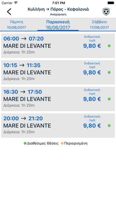 Levante Ferries screenshot 4