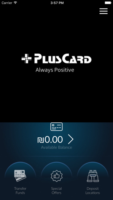 PlusCard screenshot 2