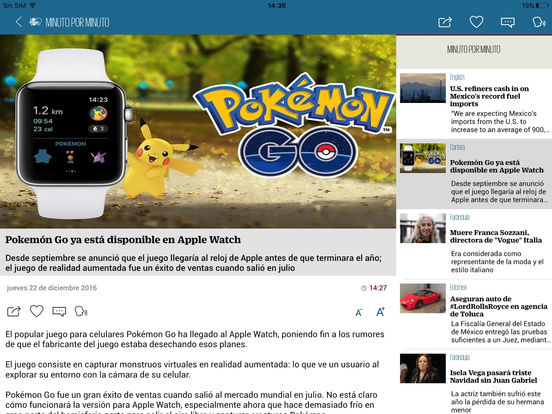 Captura de pantalla del iPad 5