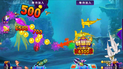 天天欢乐捕鱼-电玩城版联机捕鱼 screenshot 4