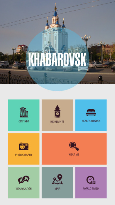 Khabarovsk Travel Guide screenshot 2