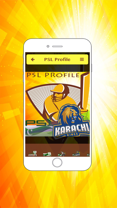 PSL Profile Photo Maker screenshot 4