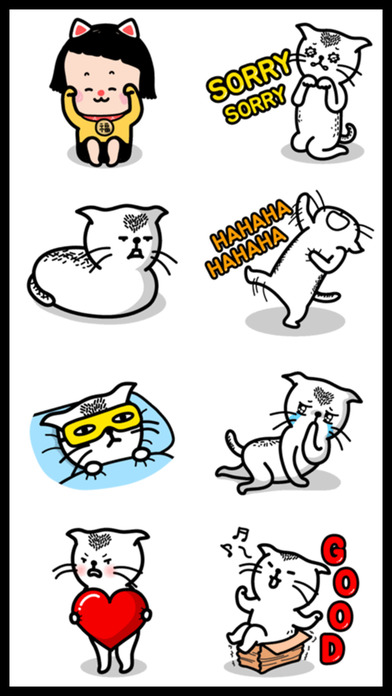 Funny Cat Sticker Pack screenshot 2