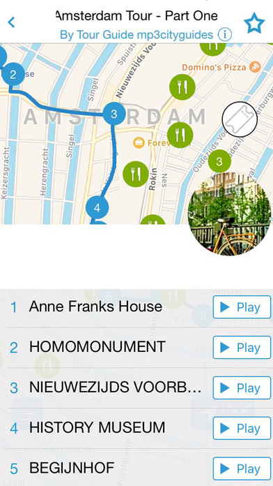 Amsterdam Travel Guide, Audio Tours & Trip Planner screenshot 4