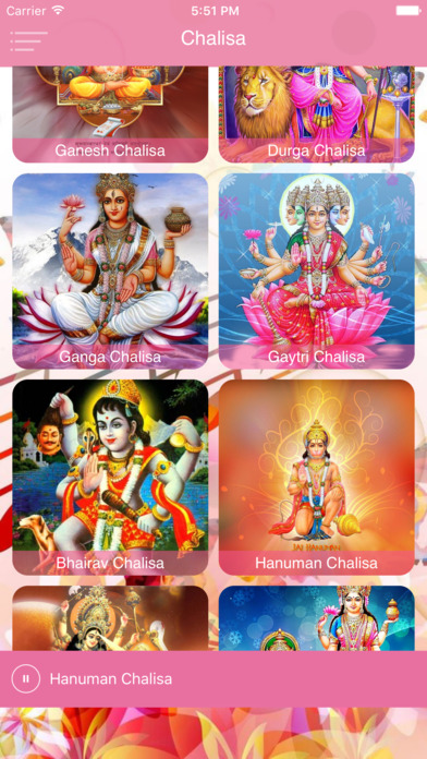 God Ringtones - All God Ringtones,Bhajan & Aarti screenshot 2