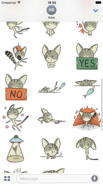 Protos Cat! Stickers screenshot 2
