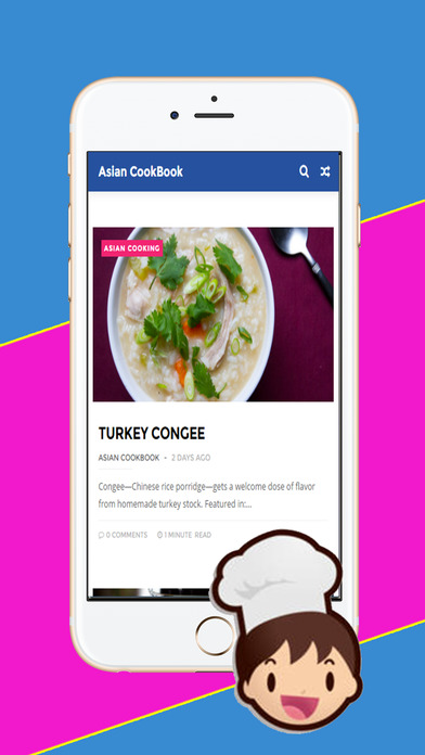 New Asian CookBook screenshot 2