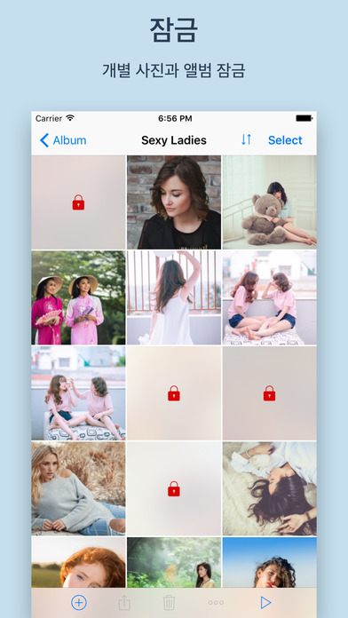 비밀 웹브라우저 - 사진, 비디오, GIF 숨기기 앱스토어 스크린샷