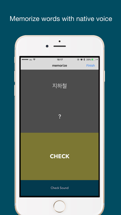 Learn Korean Words - Basic Level Vocabulary screenshot 2