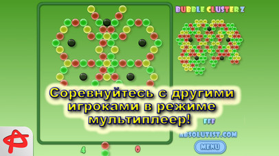 Bubble Clusterz - Игра Шарики Bubble Clusterz - Игра Шарики