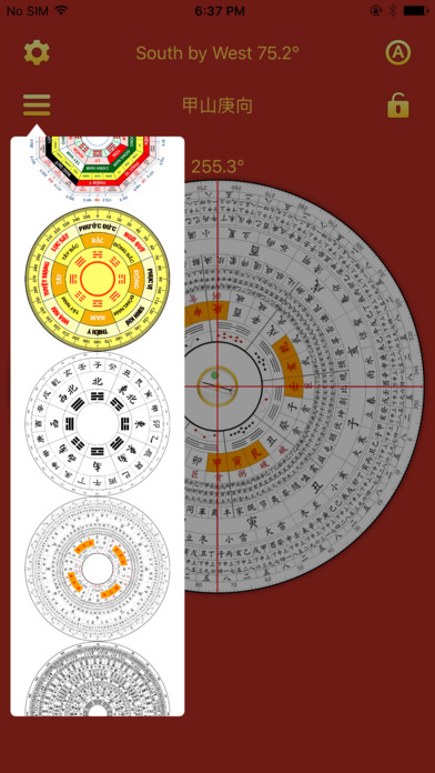AR Compass-Chinese Feng Shui Compass screenshot 3
