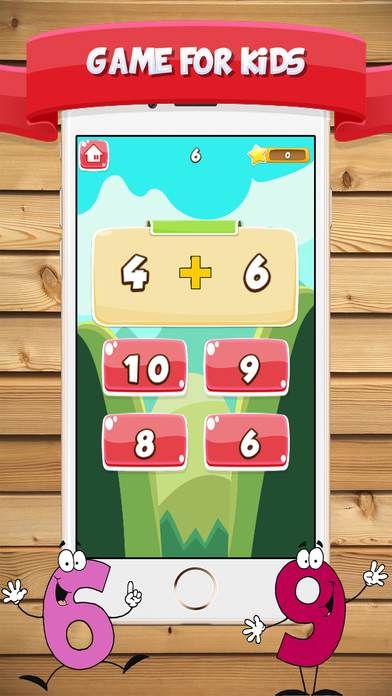 Math Game for 1st Grade - Learning Game for Kids screenshot 4