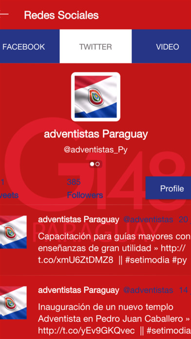 G148 Paraguay screenshot 3