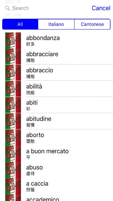 Audiodict Italiano Cantonese Dizionario Audio screenshot 2
