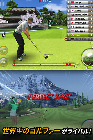 Golf Star™ screenshot 2